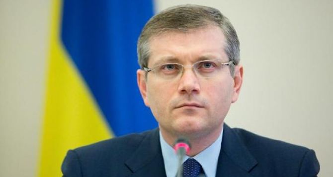 Александ Вилкул Александ Вилкул